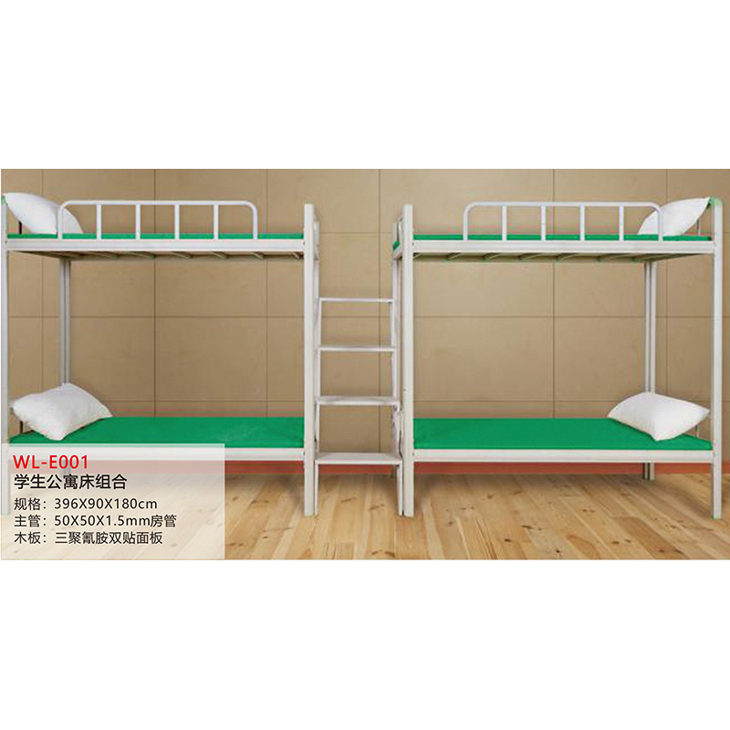 WL-H001